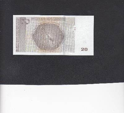 Beschrijving achterzijde: GUSLE